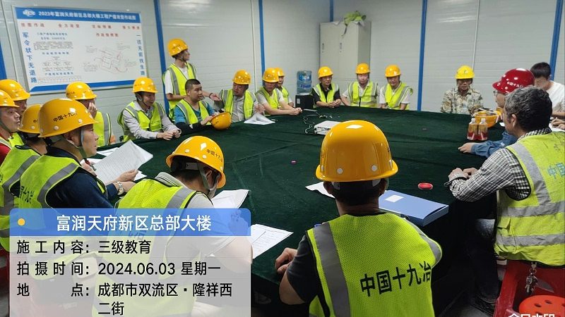 成人教育网上平台：便利与挑战并存