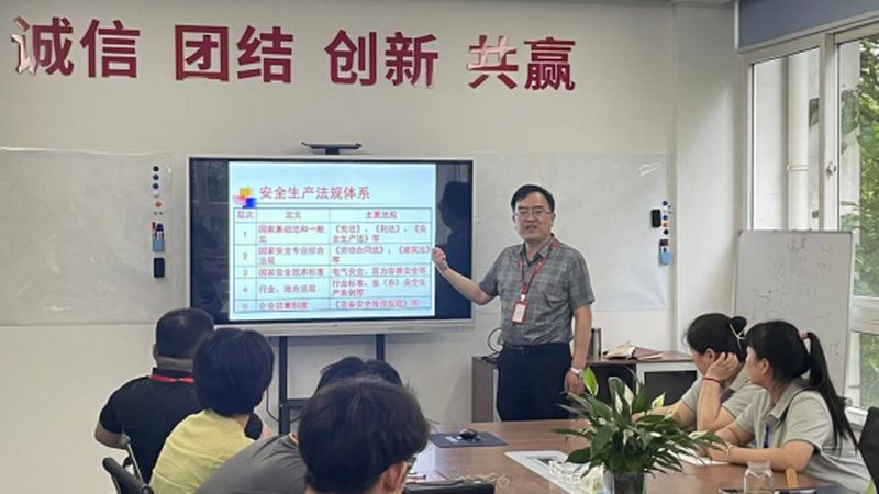 技能培训加盟流程全解析：从入门到成功的关键步骤