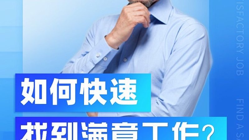 广州自考本科报名地址流程详解