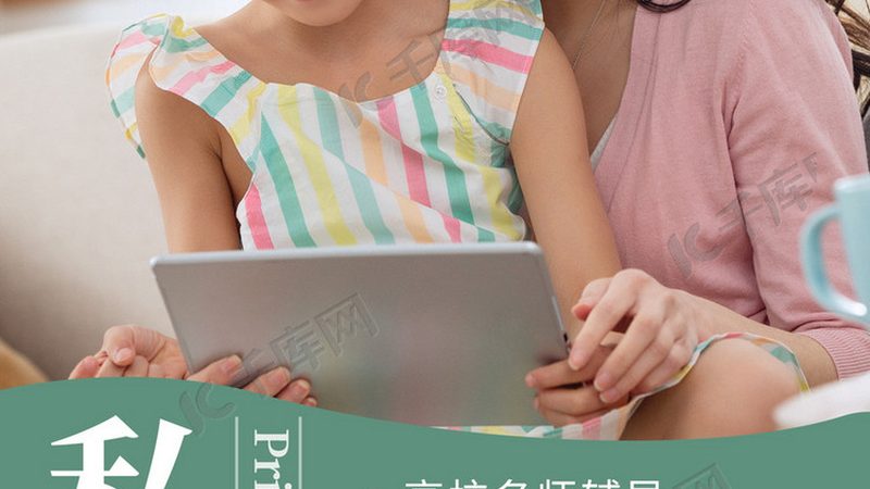 零基础学习电工，通常需要经过以下几个阶段：