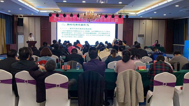 成人学历证报考，如何选择靠谱机构？**