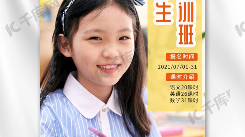 焊工短期培训的费用主要包括以下几个方面：