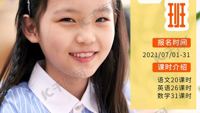 成都叉车培训周末班：掌握技能，开启职业新篇章