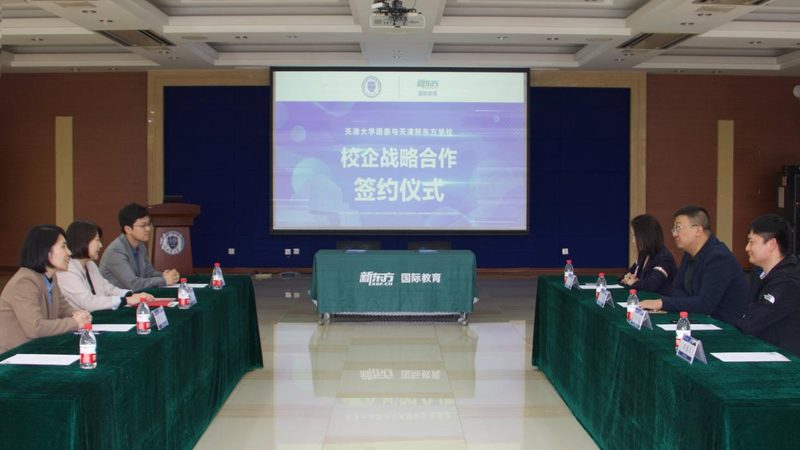 在线教育平台的口碑主要由以下要素构成：