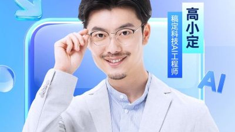 成人教育上班族学习时间表制作