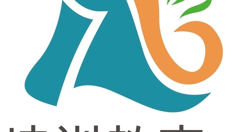 上海会计周末班上课时间安排