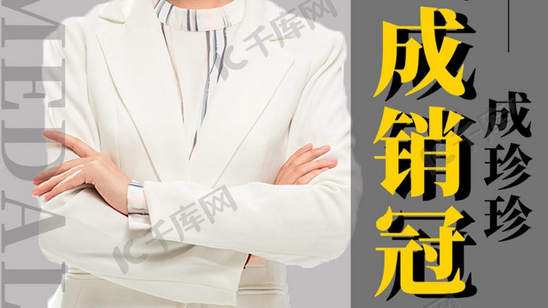 成都在线教育细分领域排名：揭秘背后的逻辑与趋势