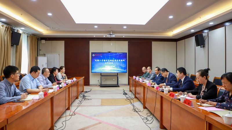内训课程定制开发，如何精准报价？**