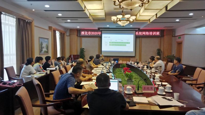 执业药师资格证自学还是报班