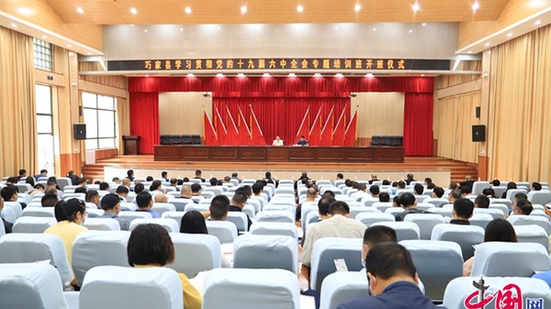 北京少儿编程线上课程排名