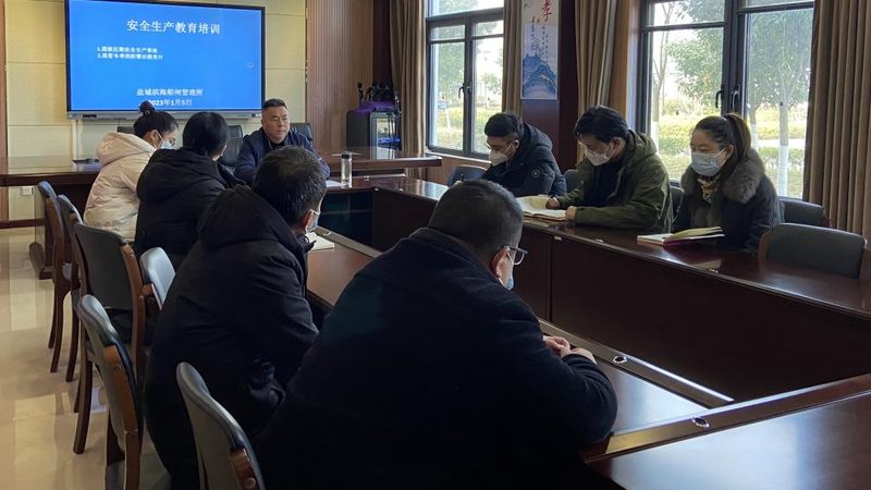 北京职业培训市场：未来前景与趋势洞察
