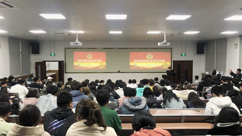 项目管理培训公司排名