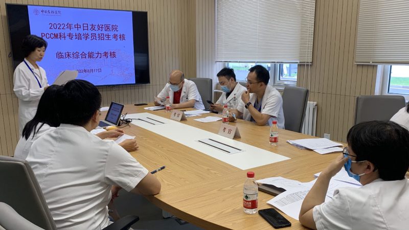 小标题：考研辅导机构的重要性