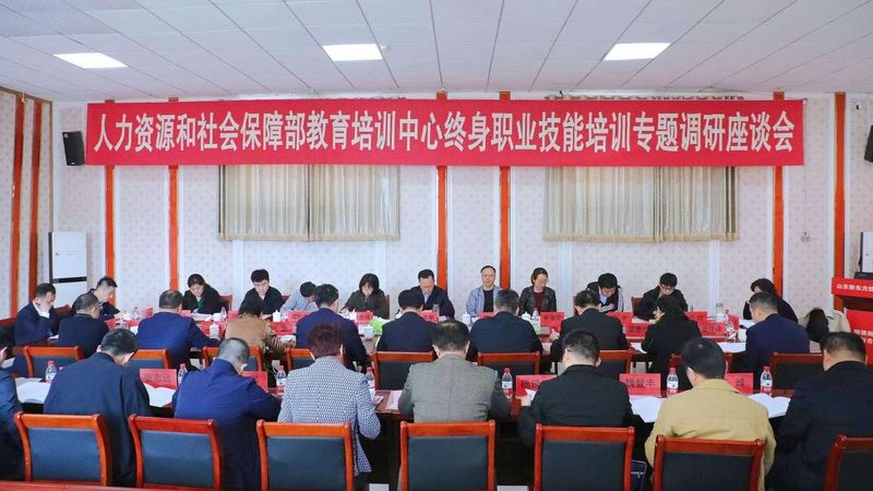 管理培训教材分类与选用的关键要点**