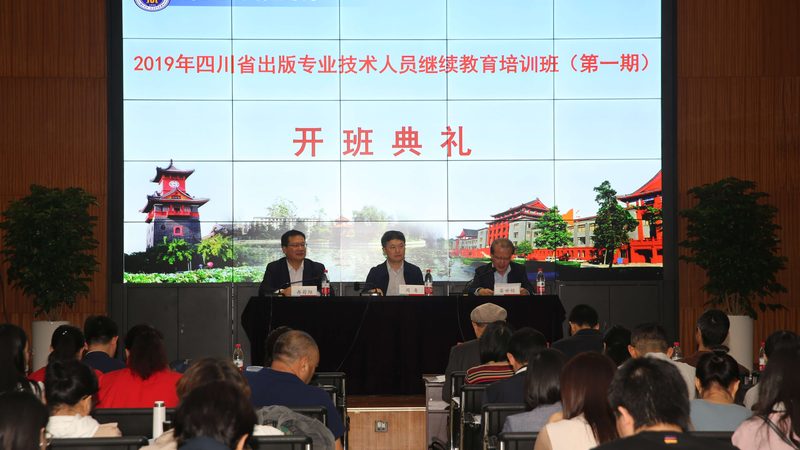 小标题：技能培训的必要性