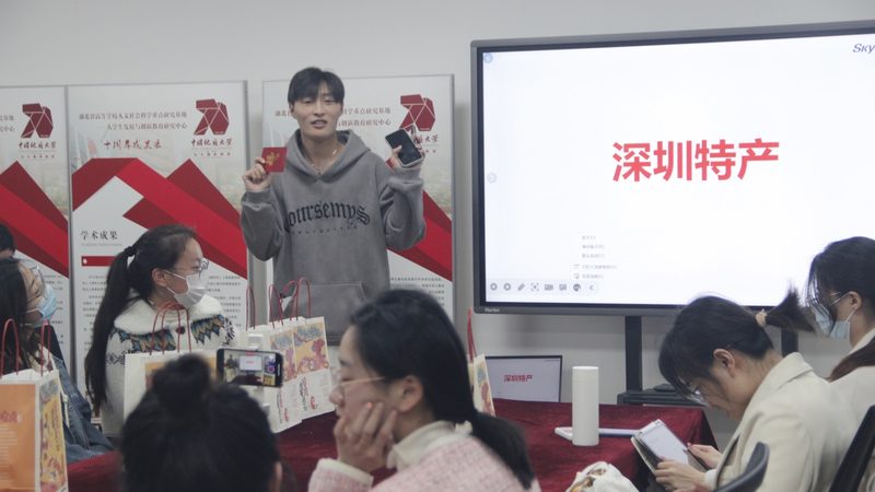 成人高考专升本师范类：揭秘其含金量与职业发展潜力**