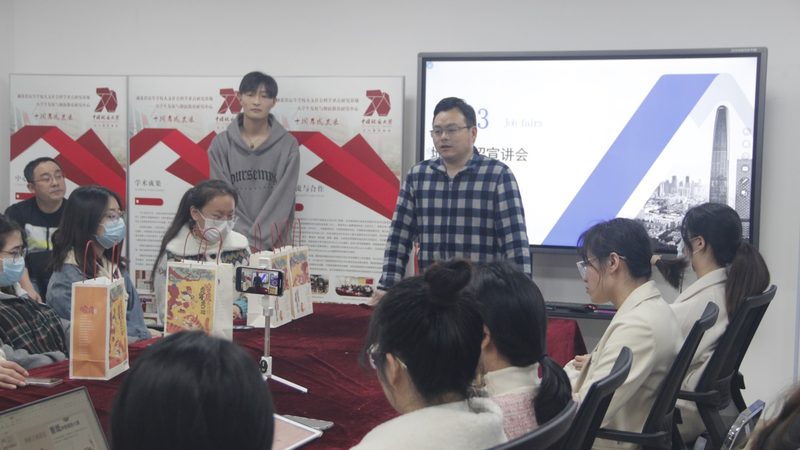 市政建造师教材型号规格：揭秘选择背后的关键要素