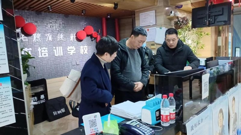 考研线上全程班哪家口碑好