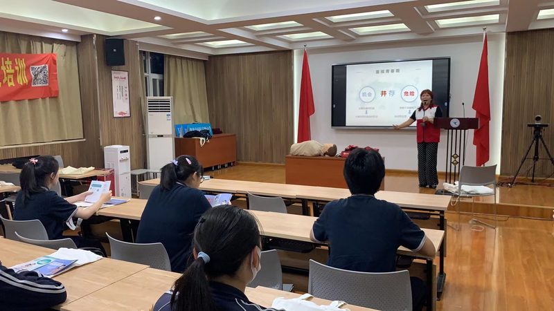 心理咨询师实战技能培训，如何选择靠谱机构？**