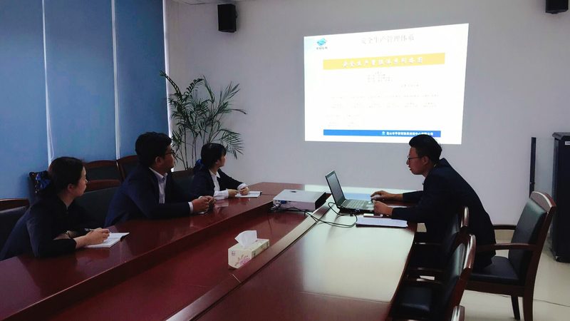 消防工程师网校靠谱吗？揭秘网校选择关键要素