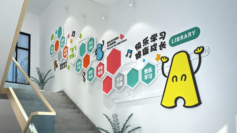 在线教育代理加盟，政策对比中的关键考量
