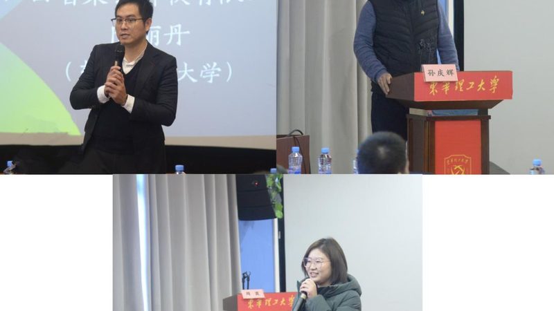 技能培训费用一览：揭秘背后的考量因素